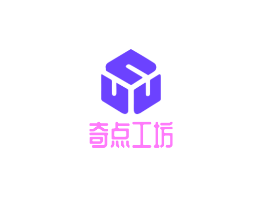 奇点工坊Logo标志设计