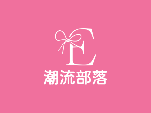 潮流部落Logo标志设计