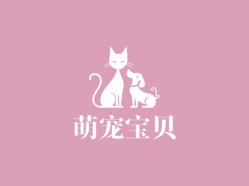 萌宠宝贝Logo标志设计