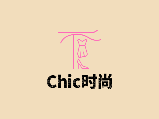 Chic时尚Logo标志设计