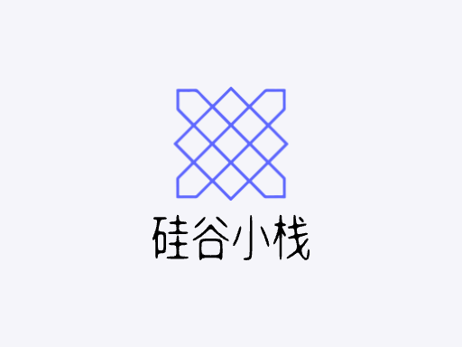 硅谷小栈Logo标志设计