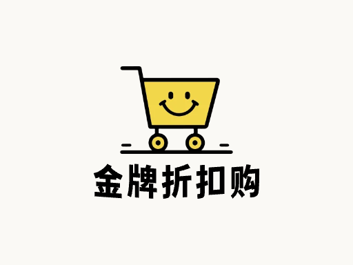 金牌折扣购Logo标志设计