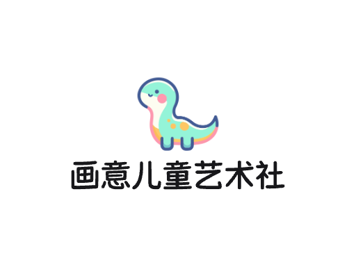 画意儿童艺术社Logo标志设计