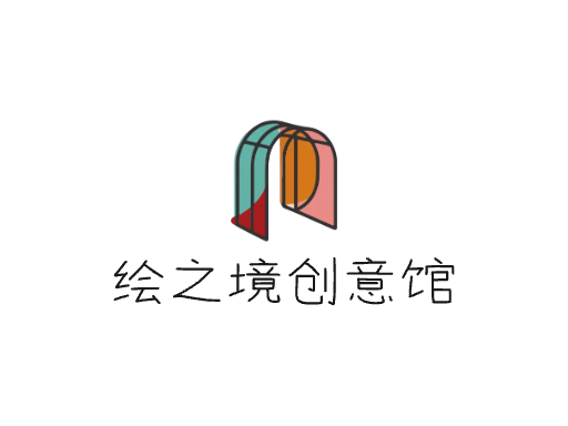 绘之境创意馆Logo标志设计