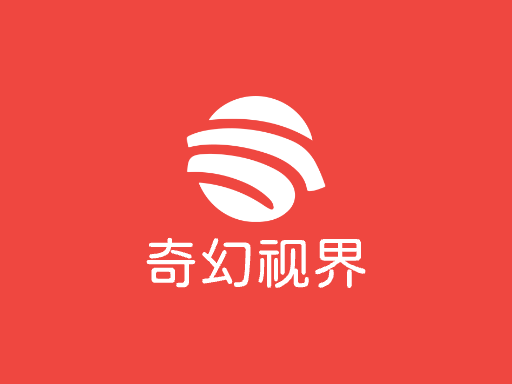 奇幻视界Logo标志设计