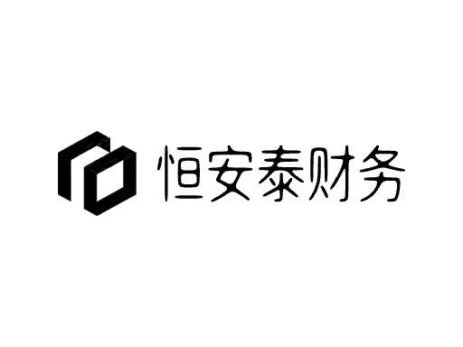 恒安泰财务Logo标志设计