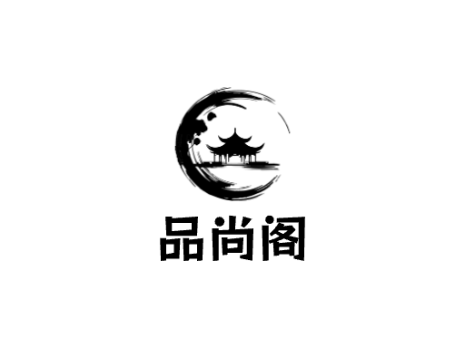 品尚阁Logo标志设计