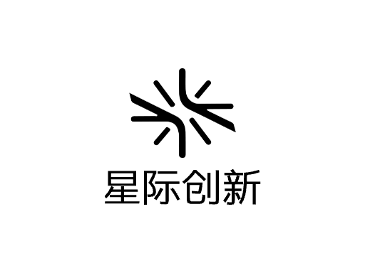 星际创新Logo标志设计