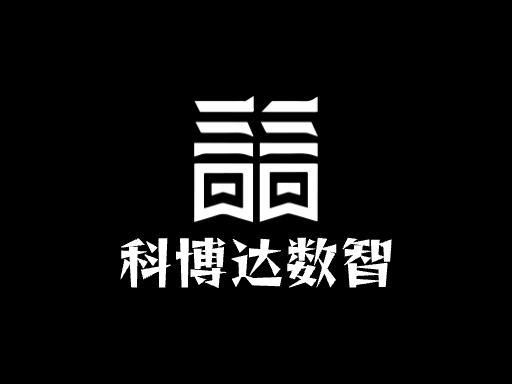 科博达数智Logo标志设计