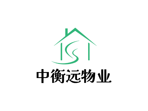 中衡远物业Logo标志设计