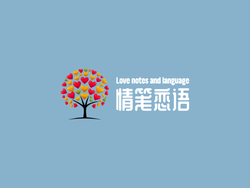 情笺恋语言情Logo标志设计