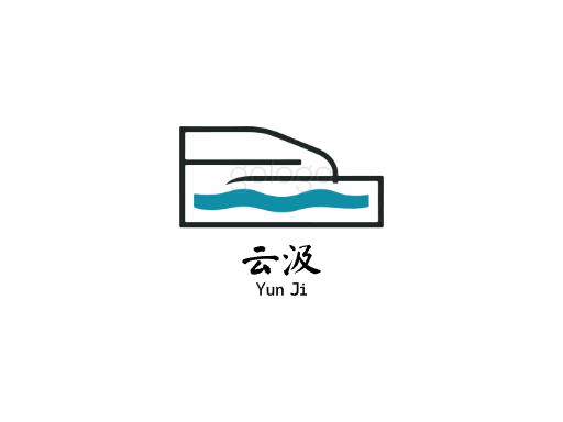 云汲气泡水Logo标志设计