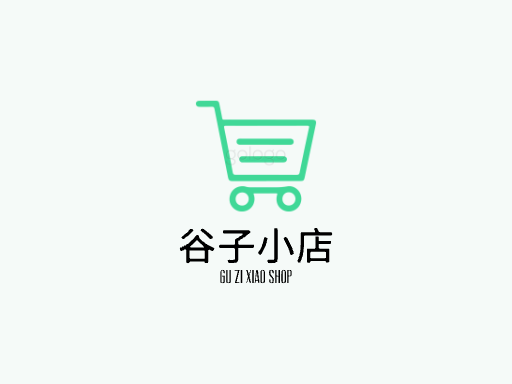 谷子小店店铺Logo标志设计