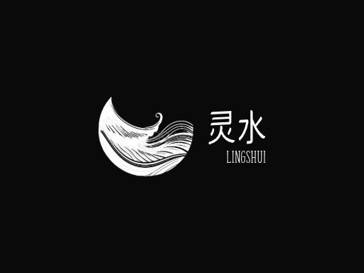 灵水茶饮料Logo标志设计