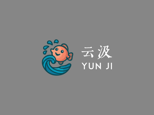 云汲气泡水Logo标志设计