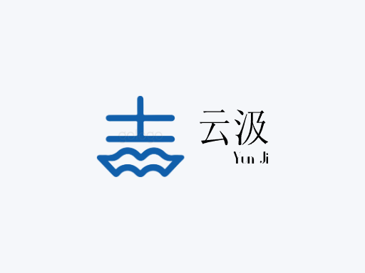 云汲全国Logo标志设计