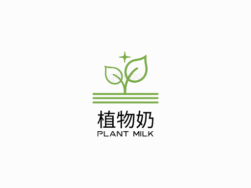 植物奶植物奶Logo标志设计