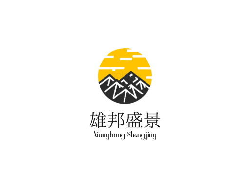 雄邦盛景大国Logo标志设计