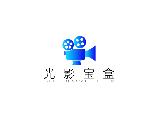 光影宝盒视频号Logo标志设计