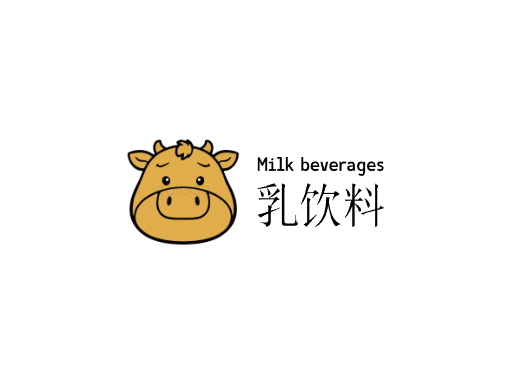 乳饮料乳饮料Logo标志设计