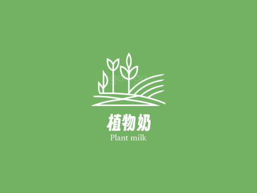 植物奶植物奶Logo标志设计