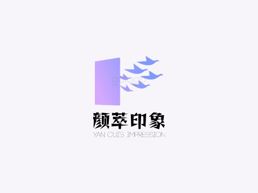 颜萃印象面孔Logo标志设计