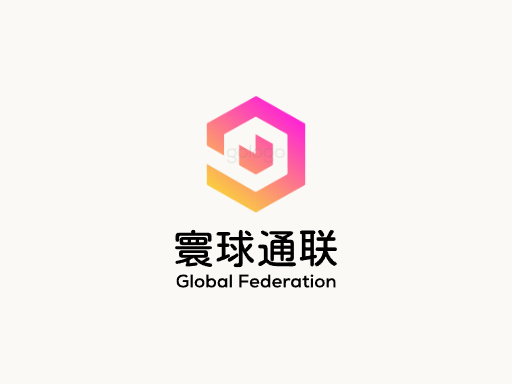 寰球通联全球Logo标志设计