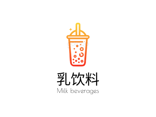 乳饮料乳饮料Logo标志设计