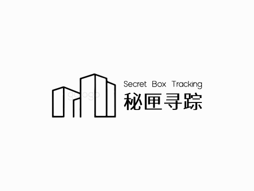 秘匣寻踪黑匣Logo标志设计