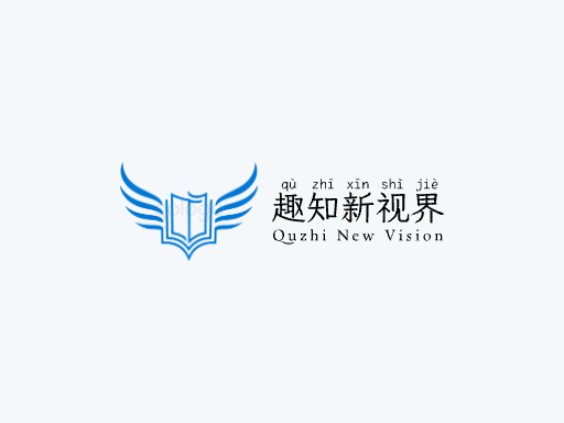 趣知新视界公众号Logo标志设计