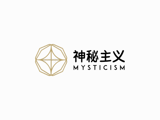 神秘主义神秘Logo标志设计