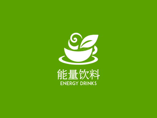 能量饮料能量饮料Logo标志设计