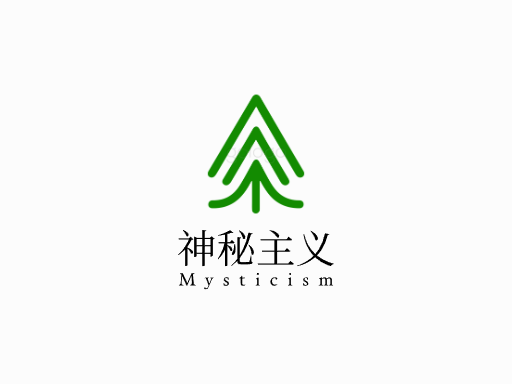 神秘主义神秘Logo标志设计