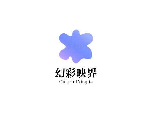 幻彩映界影城Logo标志设计