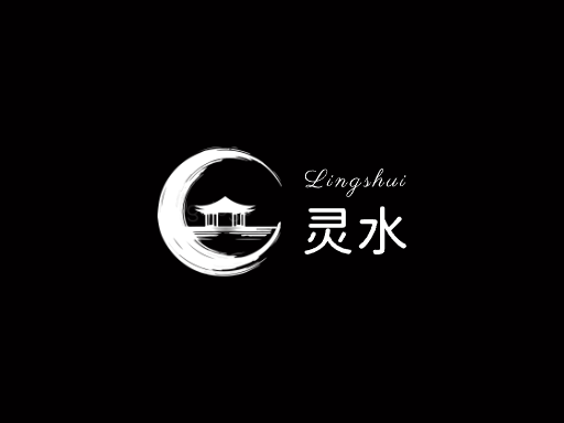 灵水茶饮料Logo标志设计