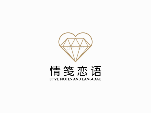 情笺恋语言情Logo标志设计