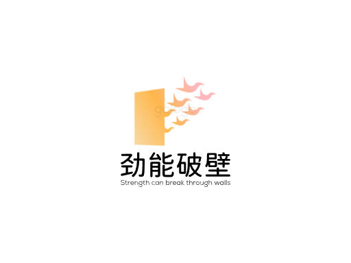 劲能破壁冲击Logo标志设计