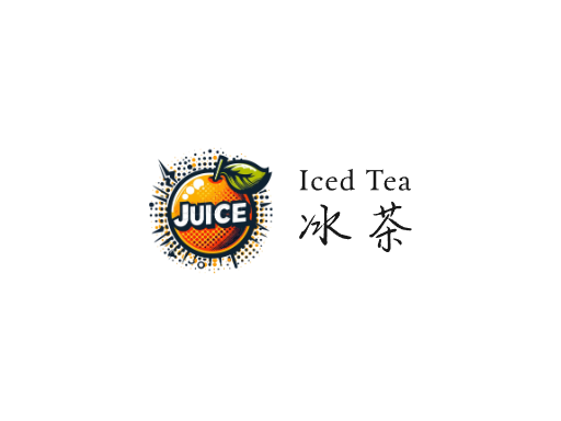 冰茶冰茶Logo标志设计