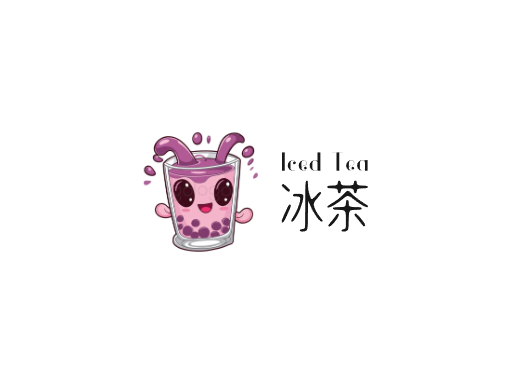 冰茶冰茶Logo标志设计