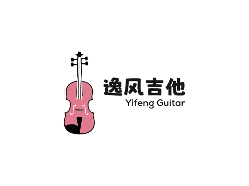 逸风吉他最全Logo标志设计