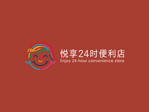 悦享24时便利店便利店Logo标志设计