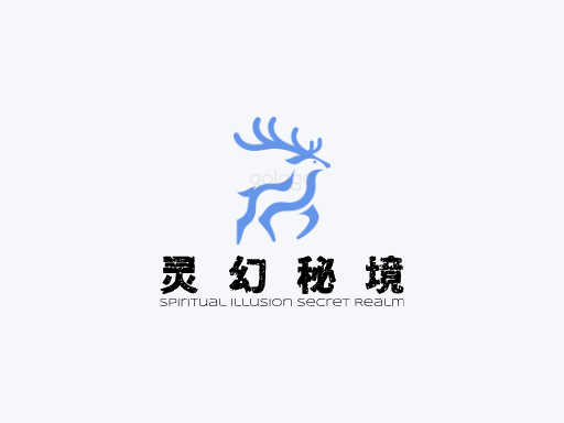 灵幻秘境玄幻Logo标志设计