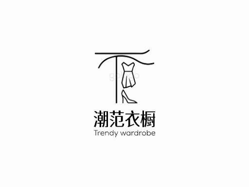 潮范衣橱定制Logo标志设计