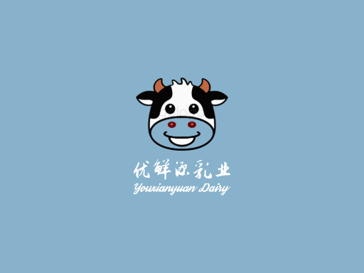 优鲜源乳业乳制品Logo标志设计