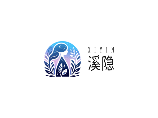 溪隐纯净水Logo标志设计