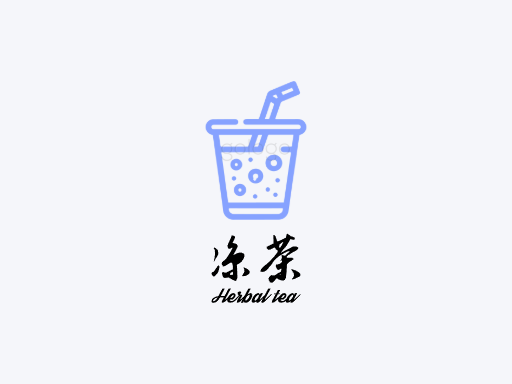 凉茶凉茶Logo标志设计