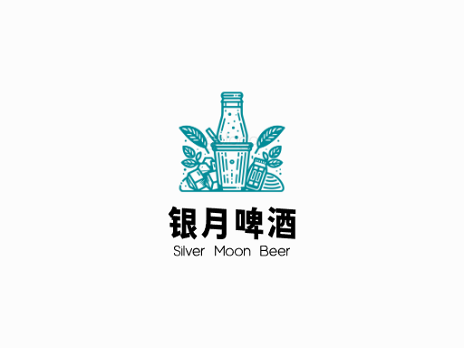 银月啤酒淡啤酒Logo标志设计