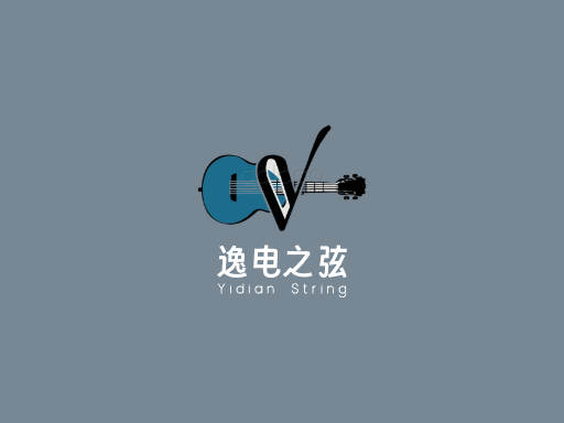 逸电之弦最全Logo标志设计