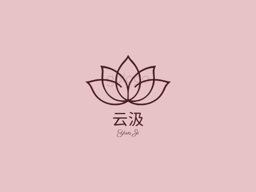 云汲气泡水Logo标志设计