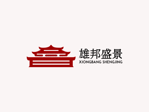 雄邦盛景大国Logo标志设计